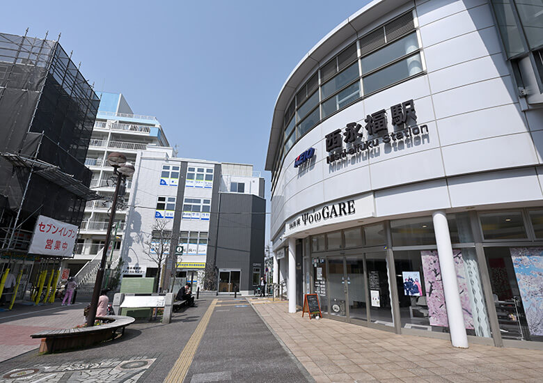 西永福駅南口出口そば